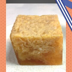 寒天よせ 富山のべっこう レシピ 作り方 By ケイヤ5621キエ 楽天レシピ 寒天よせ 富山のべっこう レシピ 作り方 By ケイヤ5621キエ 楽天レシピ